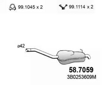 Амортизатор ASSO 58.7059