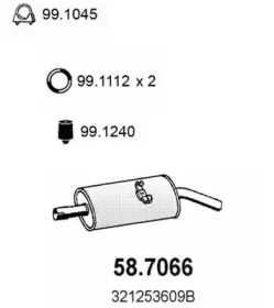 Амортизатор ASSO 58.7066