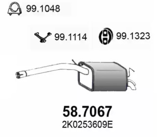 Амортизатор ASSO 58.7067