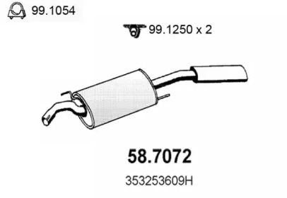 Амортизатор ASSO 58.7072