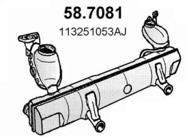 Амортизатор ASSO 58.7081