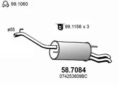 Амортизатор ASSO 58.7084