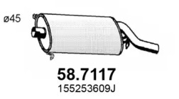 Амортизатор ASSO 58.7117