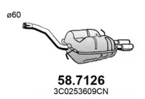 Амортизатор ASSO 58.7126