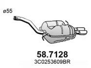 Амортизатор ASSO 58.7128