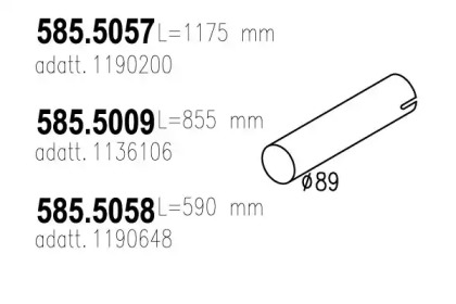 Трубка ASSO 585.5058