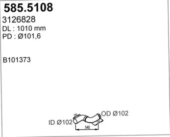 Трубка ASSO 585.5108