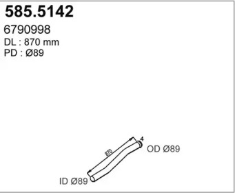 Трубка ASSO 585.5142