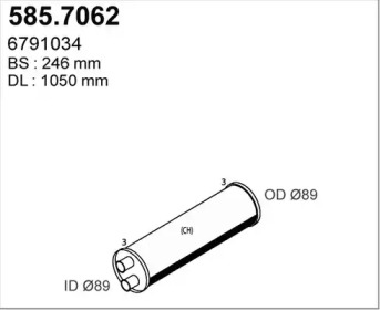 Амортизатор ASSO 585.7062