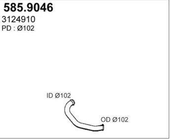 Трубка ASSO 585.9046