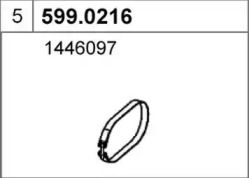 Соединительные элементы трубопровода ASSO 599.0216