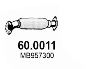 Катализатор ASSO 60.0011