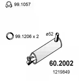 Амортизатор ASSO 60.2002