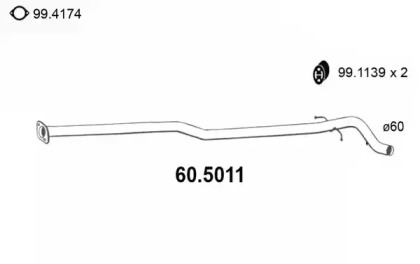 Трубка ASSO 60.5011