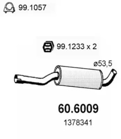 Амортизатор ASSO 60.6009