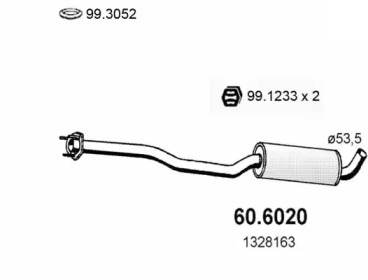 Амортизатор ASSO 60.6020