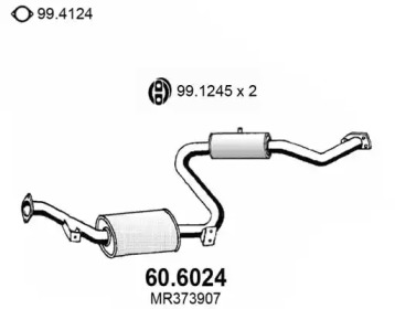 Амортизатор ASSO 60.6024