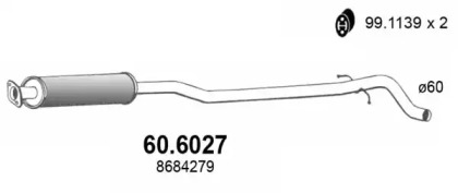 Амортизатор ASSO 60.6027