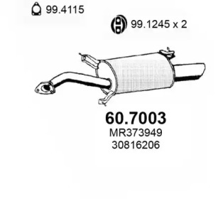 Амортизатор ASSO 60.7003