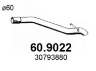 Трубка ASSO 60.9022