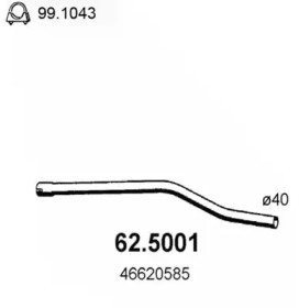 Трубка ASSO 62.5001