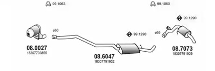 Глушитель ASSO ART3187