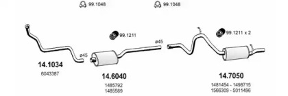 Глушитель ASSO ART1104