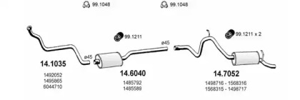 Глушитель ASSO ART1105