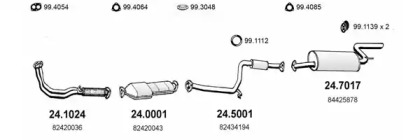 Глушитель ASSO ART1241