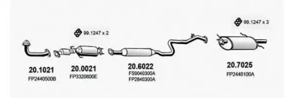 Глушитель ASSO ART1513