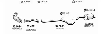 Глушитель ASSO ART3495