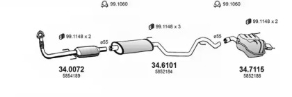 Глушитель ASSO ART3564