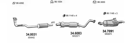 Глушитель ASSO ART3573