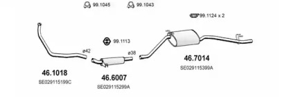 Глушитель ASSO ART2380