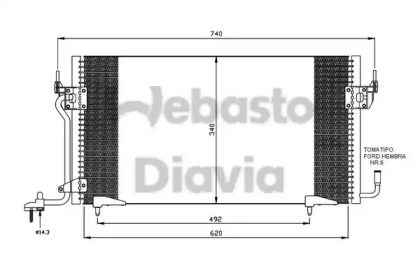 Конденсатор WEBASTO 82D0225117A