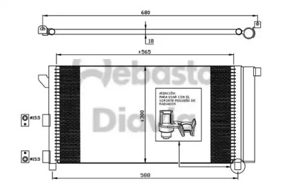 Конденсатор WEBASTO 82D0225553A