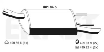 Амортизатор ERNST 001045