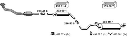 Глушитель ERNST 010290