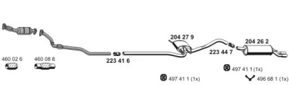 Глушитель ERNST 010334