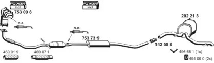 Глушитель ERNST 010490