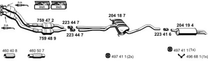 Глушитель ERNST 010546