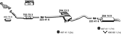 Глушитель ERNST 010599