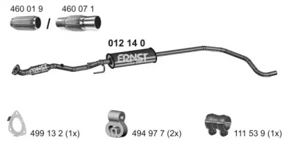 Амортизатор ERNST 012140