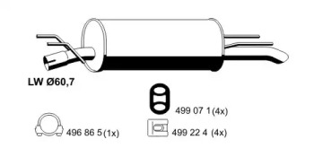 Амортизатор ERNST 024259