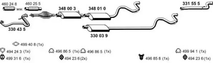 Глушитель ERNST 030358