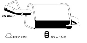 Амортизатор ERNST 033275