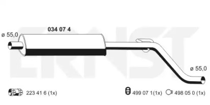 Амортизатор ERNST 034074