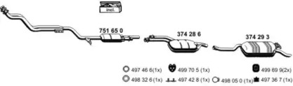 Глушитель ERNST 040144