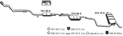 Глушитель ERNST 040150