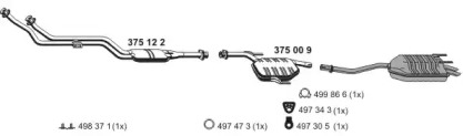 Глушитель ERNST 040386